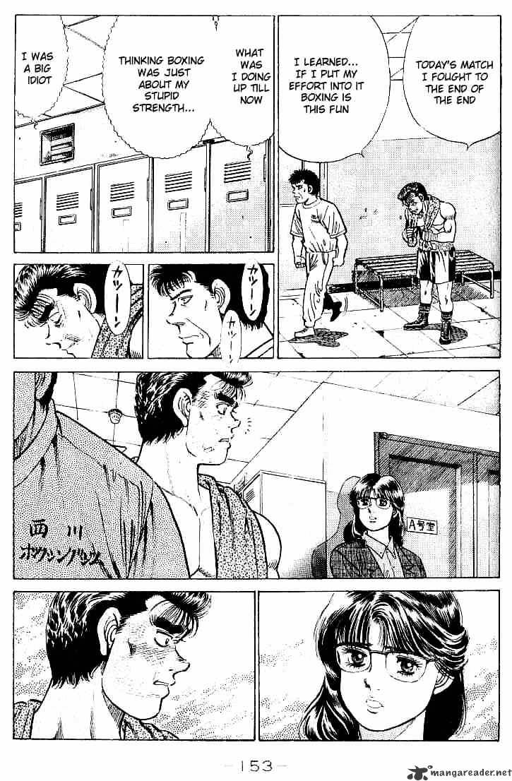 Hajime no Ippo: Fighting Spirit, Chapter 23 image 10